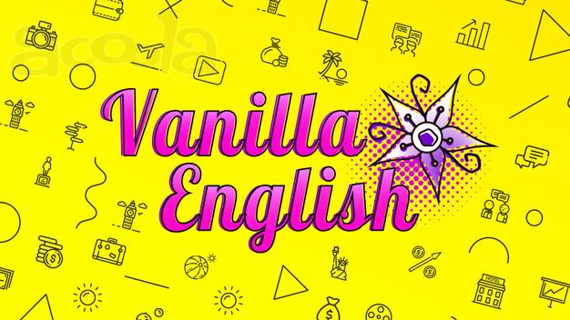 Английский бровары, английский для деток "VANILLA ENGLISH"